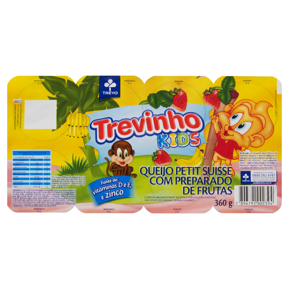 imagem de Iorgute Trevinho Petit Suisse Mor/Ban 320G
